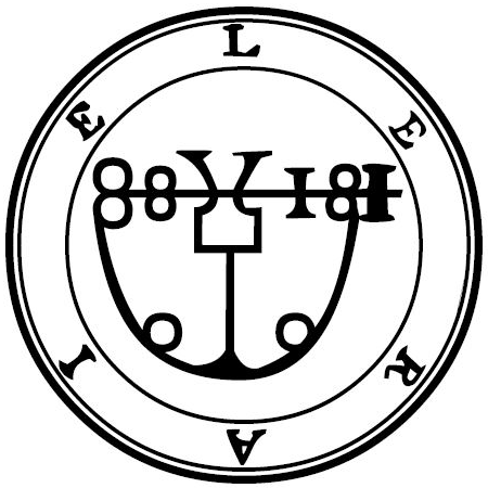 Leraie sigil