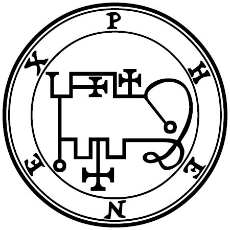 Phenex sigil