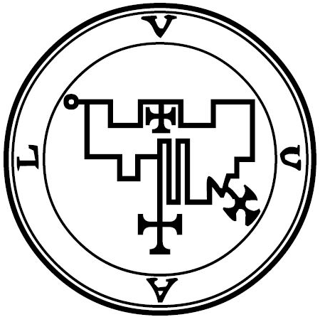 Vual sigil