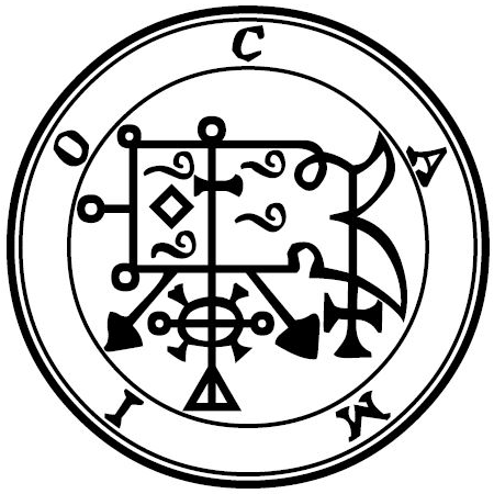 Camio sigil
