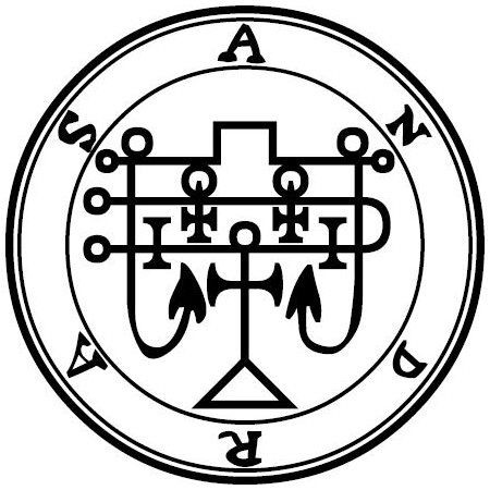 Andras sigil