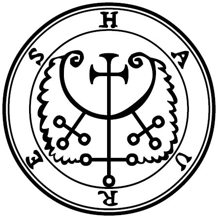 Haures sigil