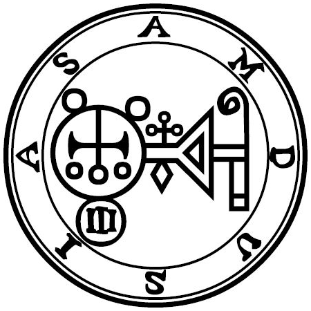 Amdusias sigil